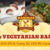 Manohar Vegetarian B...