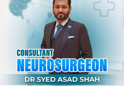 Salam Medical Complex