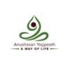 Anushasan Yogpeeth