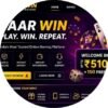 Yaar Win Games Mobile Gaming Guides & Resou