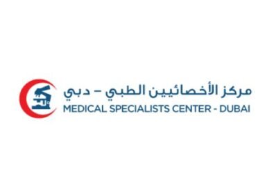medical centre in Al...